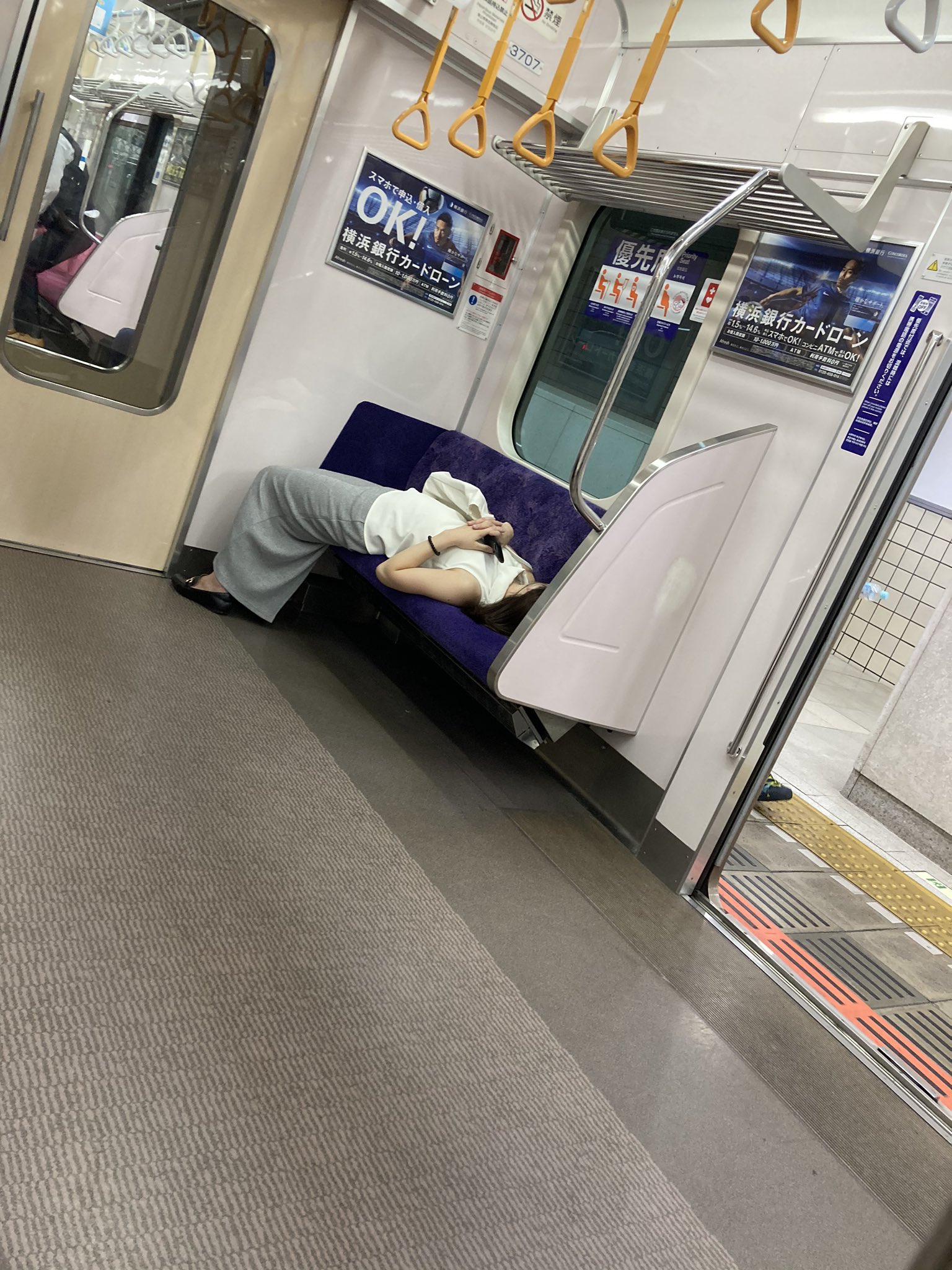 Uniknya warga jepang